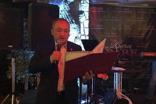 Юбилей профессора Зайцева О.А